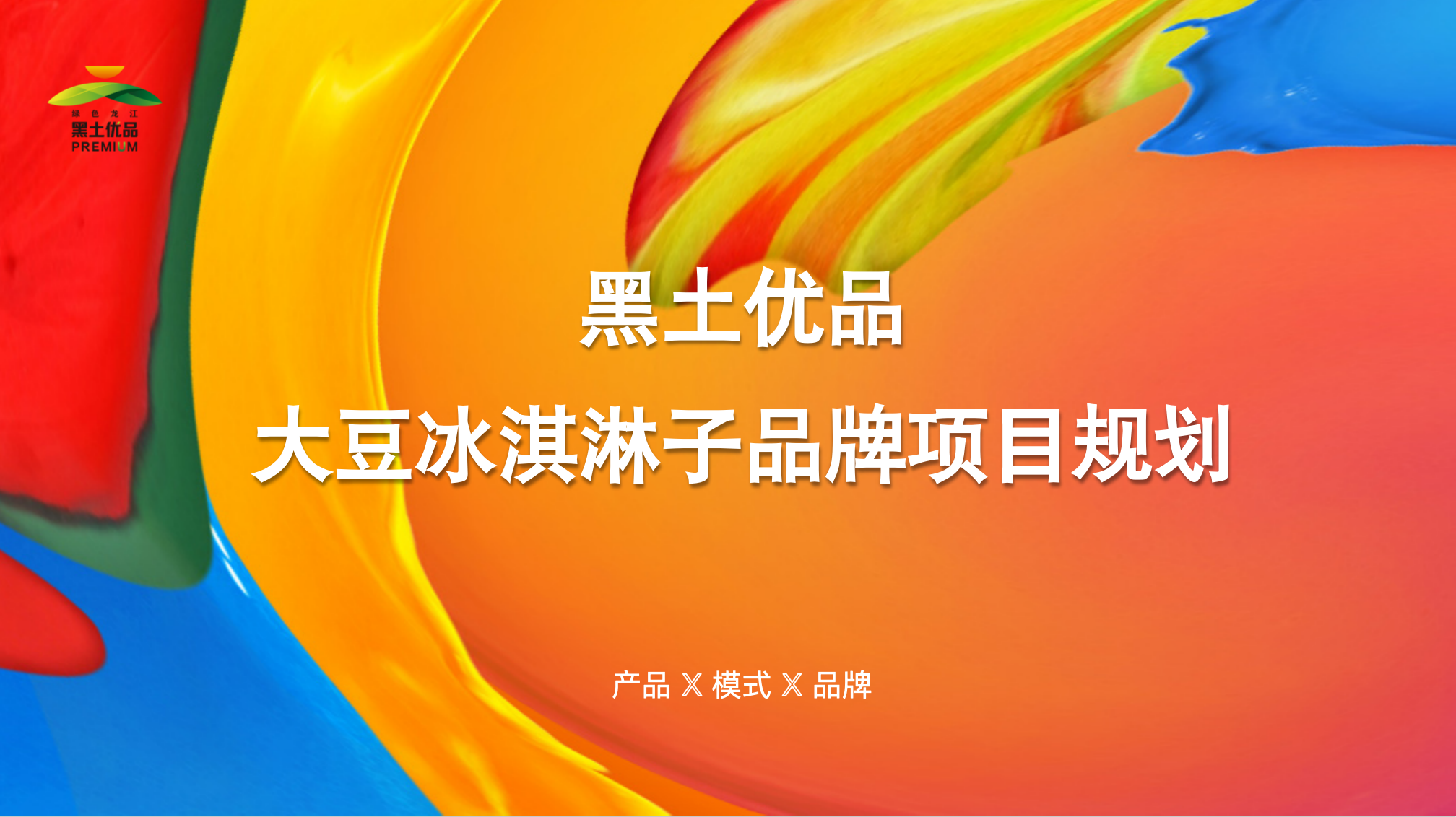 35850172.png image.png