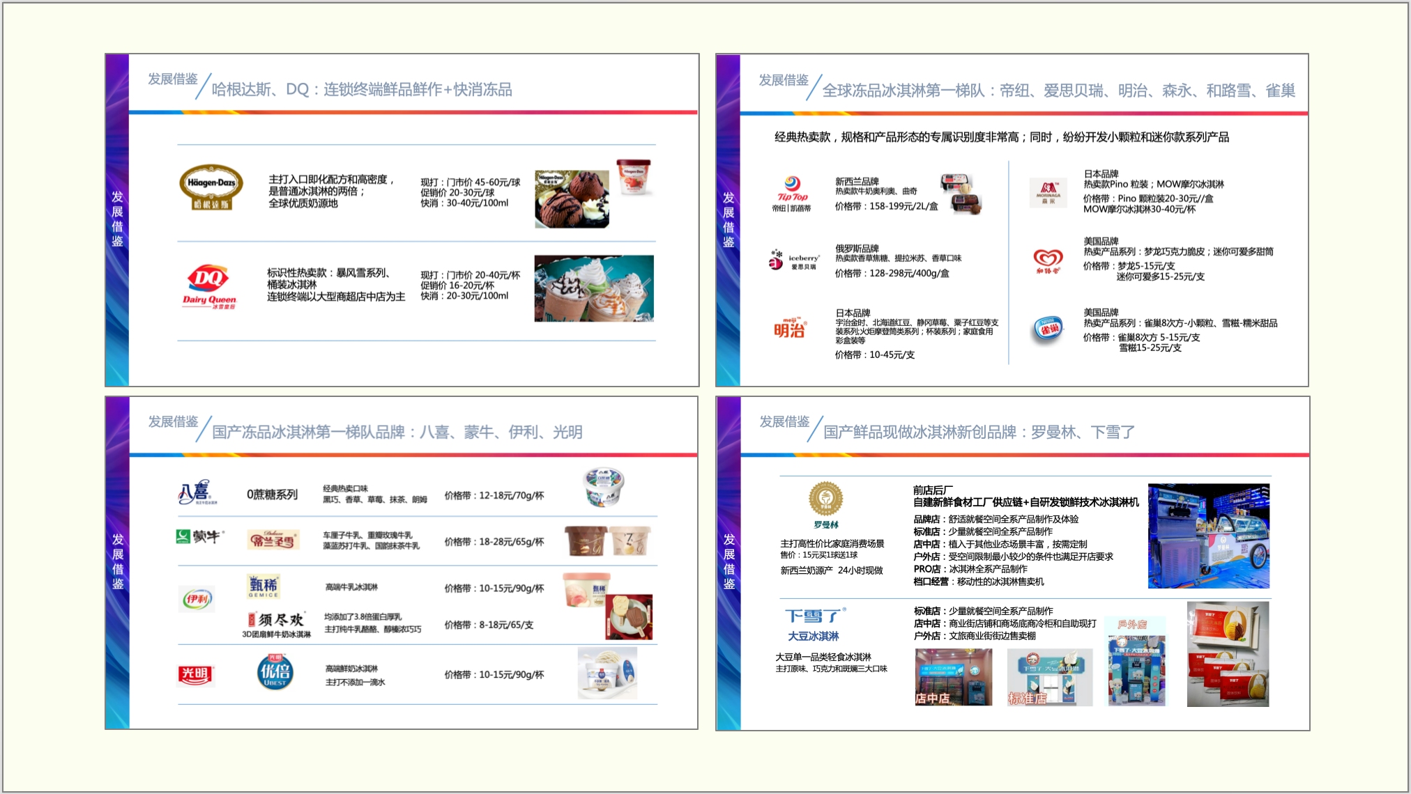 41246621.png image.png