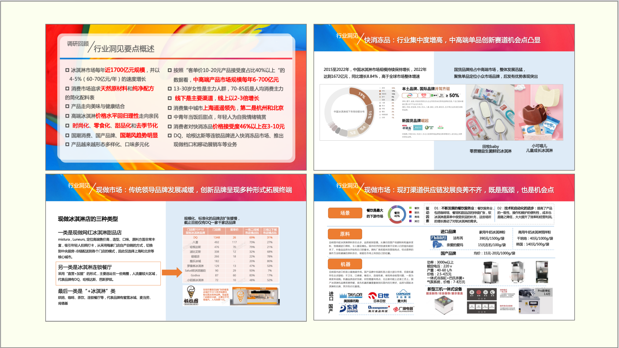 42506592.png image.png
